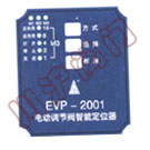  EVP-2001C(j)(ni)yTλ