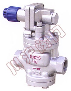 YG43H高靈敏度蒸汽減壓閥